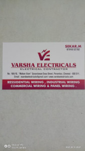 VARSHA ELECTRICALS